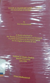 Tanwir AL-Miqbas Min Tafsir Ibn 'Abbas: Its Principles of Interpretation