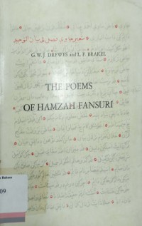 The poem of Hamzah Fansuri