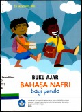 Buku ajar Bahasa Nafri bagi pemula