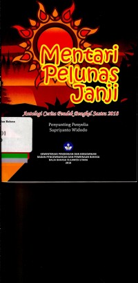 Mentari pelunas janji