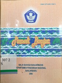 Pamali banjar