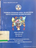 Fenomena perubahan sosial dalam cerpen karya pengarang kalimantan barat