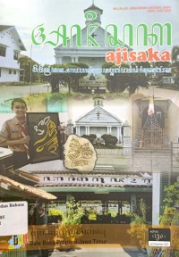 Ajisaka=Majalah Jawa mawa aksara Jawa