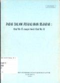 Pasai dalam perjalanan sejarah: abad ke-13 sampai abad ke-16