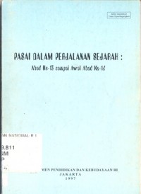 Pasai dalam perjalanan sejarah: abad ke-13 sampai abad ke-16