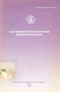 Alih aksara dan alih bahasa kidung Wargasari