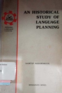 An Historical Study Of Language Planning