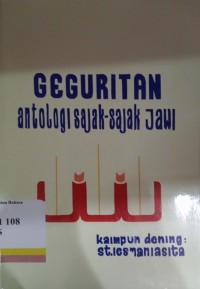 Geguritan: Antologi sajak-sajak Jawi