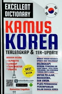 Kamus Korea : excellent dictionary