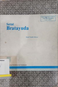 Serat Bratayuda