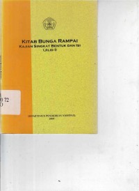 Kitab bunga rampai : Kajian singkat bentuk dan isi (jilid 1)