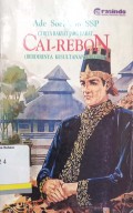 Cerita rakyat jawa barat cai-rebon (berdirinya kesultanan cirebon)