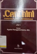 Centhini tambangraras-amongraga jilid 1