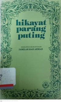 Hikayat parang putting