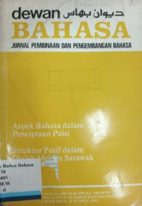 dewan bahasa