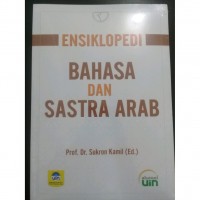 Ensiklopedi bahasa dan sastra Arab