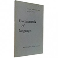 Fundamentals of language