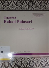 Geguritan Babad Pulasari