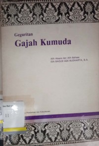 Geguritan Gajah Kumuda