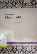 Geguritan Mantri Alit