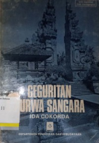 Geguritan Purwa Sangara