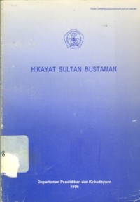 Hikayat Sultan Bustaman