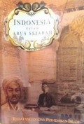 Indonesia dalam arus sejarah, jilid 3: kedatangan dan peradaban islam