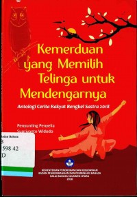 Kemerduan yang memilih telinga untuk mendengarnya