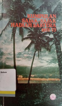 Kumpulan sajak-sajak hadiah sastera 1971-73