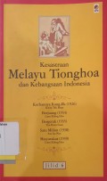 Kesastraan Melayu Tionghoa dan Kebangsaan Indonesia: Jilid 6