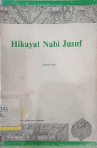 Hikayat Nabi Jusuf