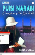 Puisi narasi panggilan-Mu Ya Rabb