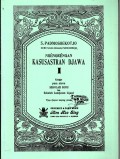 Ngengrengan, Kasusastraan Djawa I