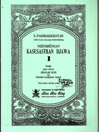 Ngengrengan, Kasusastraan Djawa I