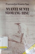 Nyanyi sunyi seorang bisu