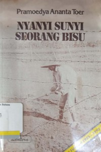 Nyanyi sunyi seorang bisu