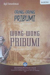 Wong-Wong Pribumi