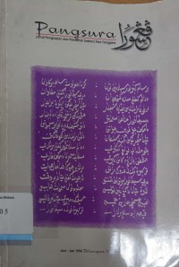 Pangsura: jurnal pengkajian dan Penelitian sastera Asia Tenggara (Januari—Juni 1996, Bilangan 2/jilid 2