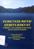 Pemetaan Motif Cerita Rakyat Pamona, Taa, Dondo, dan Lauje di Sulawesi Tengah