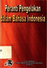 Peranti pengelakan dalam Bahasa Indonesia