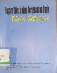 Ragam Diksi Dalam Terjemahan Syair Bula Malino