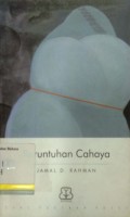 Reruntuhan cahaya