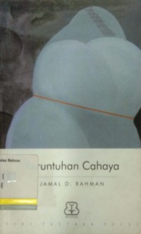 Reruntuhan cahaya