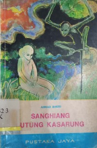 Sanghiang Lutung Kasarung