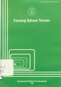 Fonologi bahasa Tamuan