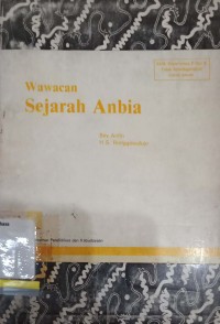 Wawacan sejarah Anbia