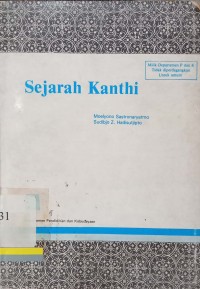 Sejarah kanthi