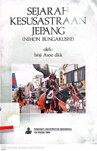 Sejarah kesusastraan jepang ( Nihon bungakushi )