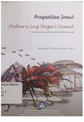 Pengadilan semut dahuru ing negeri semut: naskah drama terjemahan bahasa Jawa