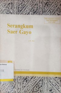 Serangkum saer gayo